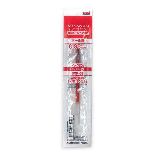 三菱鉛筆 ジェットストリーム 0.38用替芯 赤 SXR38.15 1本 | 