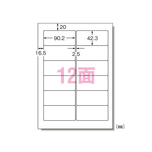 et23さん専用 楽天市場】【A4・マット】エーワン／パソコンプリンタ＆ワープロ