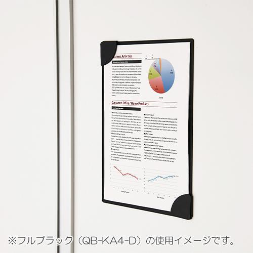 ナカバヤシ マグネットクリップボードカドップフルブラ QB-KA4-D |  | 02