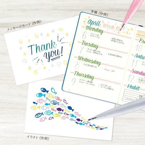 ぺんてる 筆タッチサインペン レッド SES15C-B 1本 |  | 02