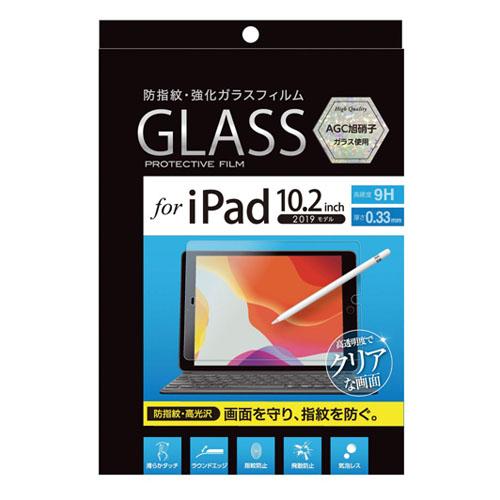 ナカバヤシ iPad 10.2インチ用 ガラスフィルム TBF-IP19GFLS | 