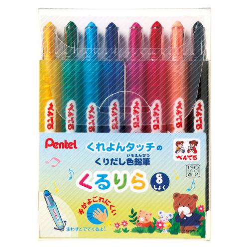 ぺんてる くるりら 8色セット GTW-8 1ＳＴ | 