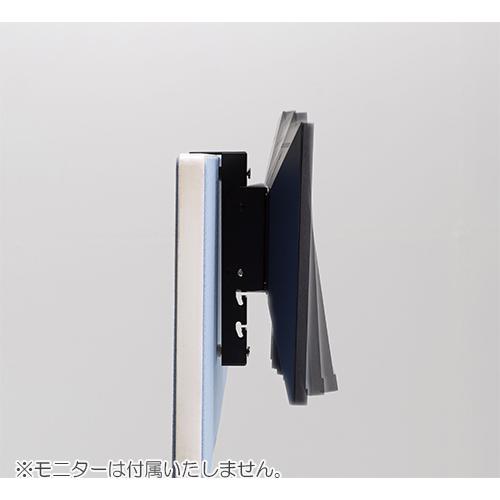 エヌケイ パネル用モニターアーム PMA-2535-BK |  | 01