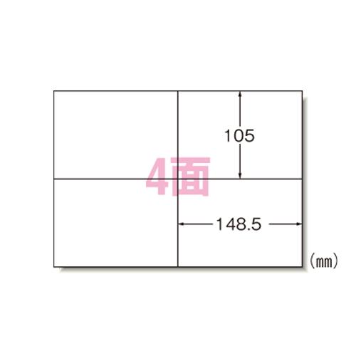エーワン ＰＰＣラベル A4−4面／100枚 28271 1Ｐ． | 