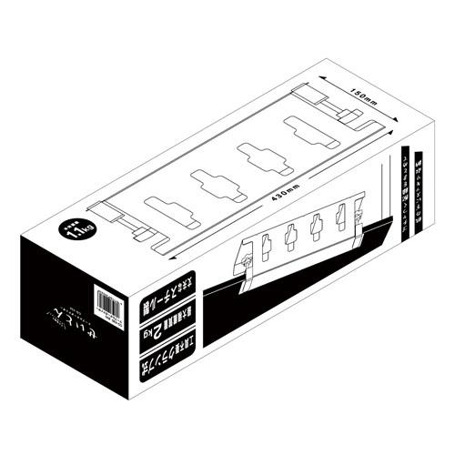 カール ケーブルオーガナイザー ホワイト CO-430-W |  | 02