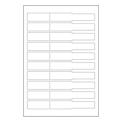 ササガワ プリンター対応識別用ケーブルラベルスリム 24-2000 | 