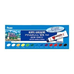 ぺんてる アクリルガッシュ12色セット白2本入 WXR-12 1個 | 