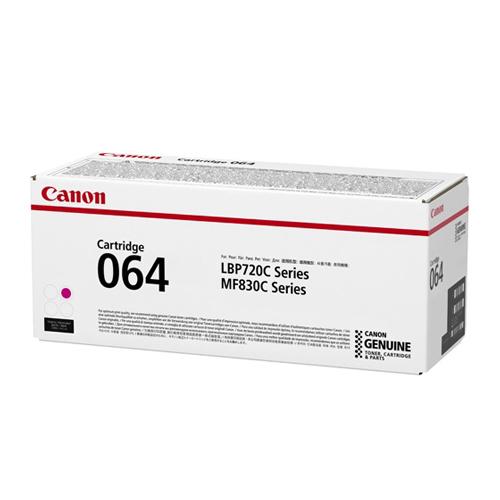 キヤノン トナーカートリッジ064Ｍ （マゼンタ） 4933C001 | 