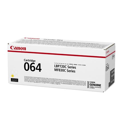 キヤノン カラーレーザートナー CRG-064YEL | 