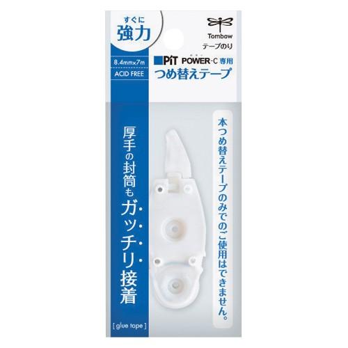 トンボ鉛筆 ピットパワーＣ つめ替え PR-CP 1個 | 