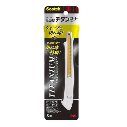 スリーエム スコッチＲチタンコートカッター 本体Ｓ TI-CHS 1個 | 