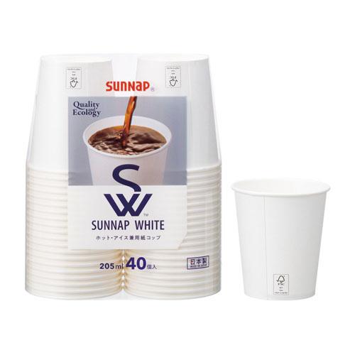 サンナップ 紙コップ SW ペーパーカップ 205ml 40個入 C2040SNP | 
