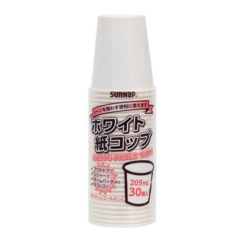 サンナップ ホワイト紙コップ 205ml 30個入 C2030WH |  | 01