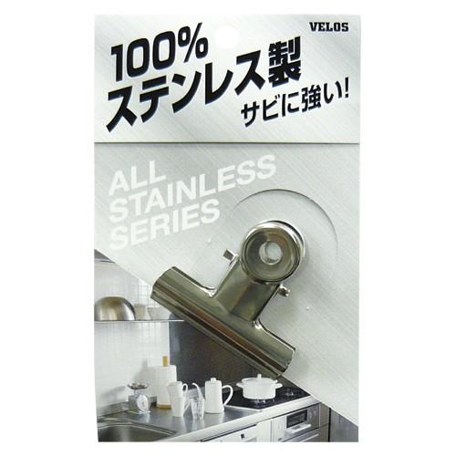 ベロス ステンレス目玉クリップ 中 1個入 STC-351 1Ｐ． |  | 01