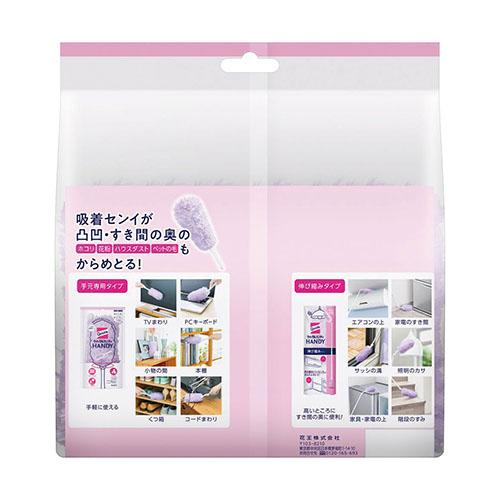 花王 クイックルハンディ 取り替え用 12枚入 438645 |  | 01