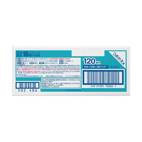 花王 トイレクイックル つめかえ用120枚 760654 |  | 01