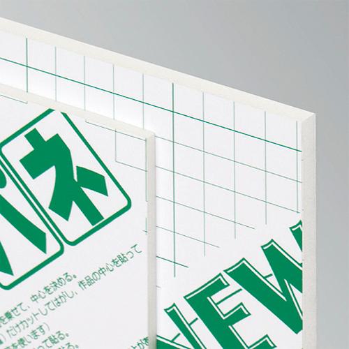 アルテ ニューエコのりパネ 5mm Ａ1 5NENP-A1 1枚 |  | 01