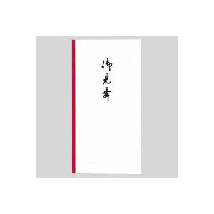 マルアイ 新万円袋 111 御見舞 ノ-111 1Ｐ． | 