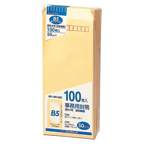 マルアイ クラフト封筒 長4 50ｇ 100枚入 PN-145 1Ｐ． | 