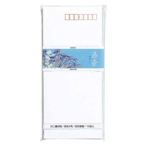 マルアイ 藤壺封筒 エデン フ-31 1Ｐ． | 
