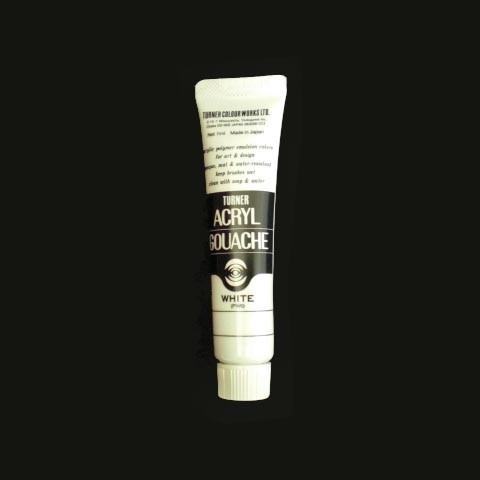ターナー アクリルガッシュ A色 11ml ＃1 AG11 1本 | 