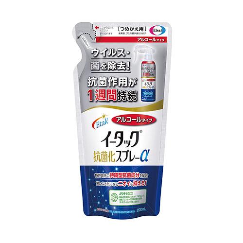 エーザイ イータック抗菌化スプレーαアルコール詰替 396160 | 