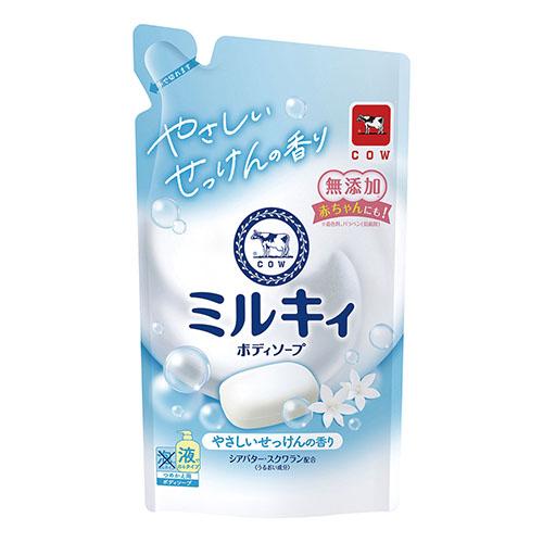 牛乳石鹸 ミルキィボディソープ せっけんの香り 詰替 422610 | 