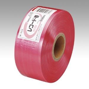 積水成型 タフロープ 赤 R-550 1巻 | 