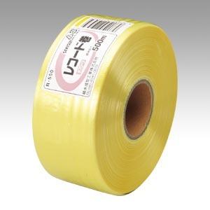 積水成型 タフロープ 黄 R-550 1巻 | 