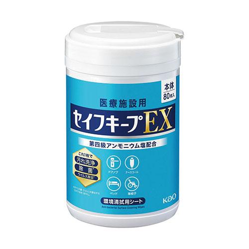 花王 セイフキープＥＸ 本体 80枚 434975 | 