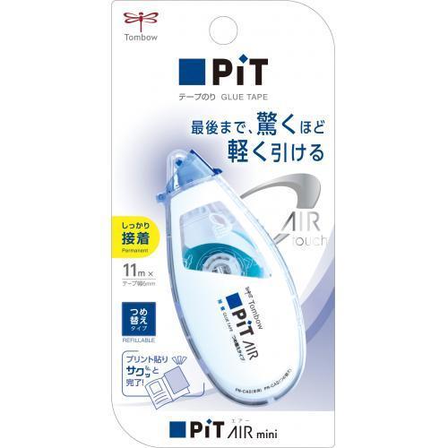 トンボ鉛筆 テープのりピットエアーミニ詰替式 PN-CAS 1コ |  | 01