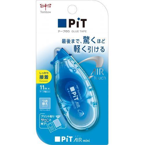 トンボ鉛筆 テープのりピットエアーミニ詰替式ブルー PN-CASC40 1コ |  | 01