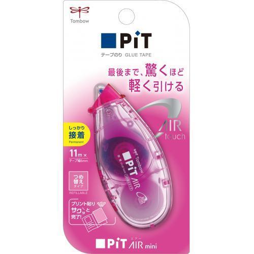 トンボ鉛筆 テープのりピットエアーミニ詰替式ピンク PN-CASC80 1コ |  | 01