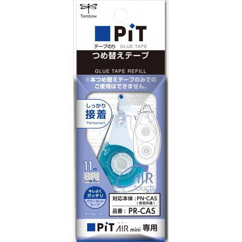 トンボ鉛筆 テープのりカートリッジピットエアーミニ PR-CAS 1コ |  | 01
