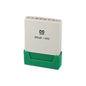 サンビー クイック一行印4.5×30mm Ａタイプ QA4H5-30A 1個 | 