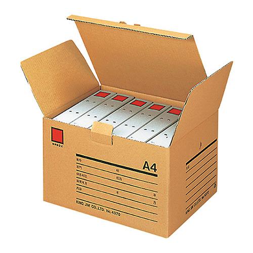 キングジム 保存ボックス A4判用 4370 1冊 |  | 01