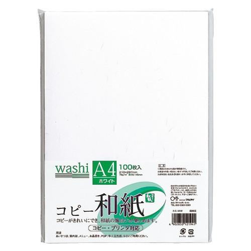 マルアイ コピー和紙A4ホワイト100枚パック カミ-4AW 1箱 | 