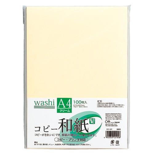 マルアイ コピー和紙A4クリーム100枚パック カミ-4AC 1箱 | 