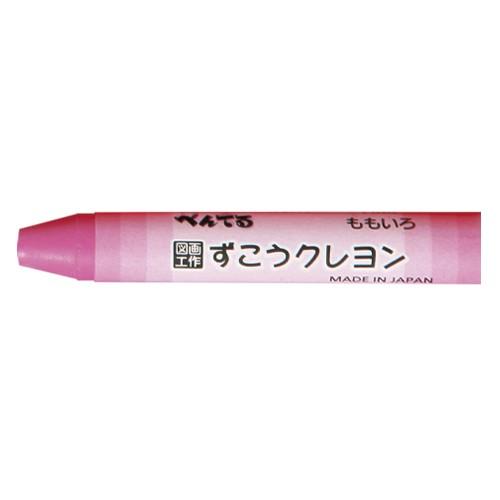 ぺんてる 図工クレヨン単色 もも色 【10本】 PTCG-T15 X10 1組 | 
