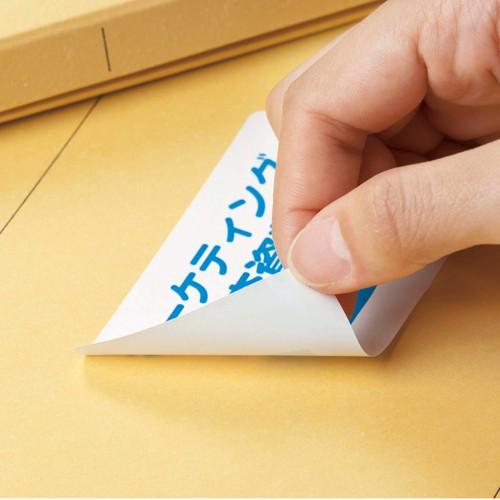 エーワン ラベルシール 【プリンタ兼用】再剥離40面 31176 1P