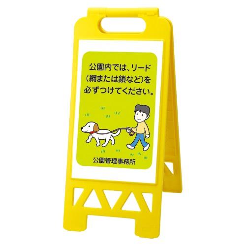 エーワン 屋外でも使えるサインラベルシール24面 31071 1Ｐ． |  | 01