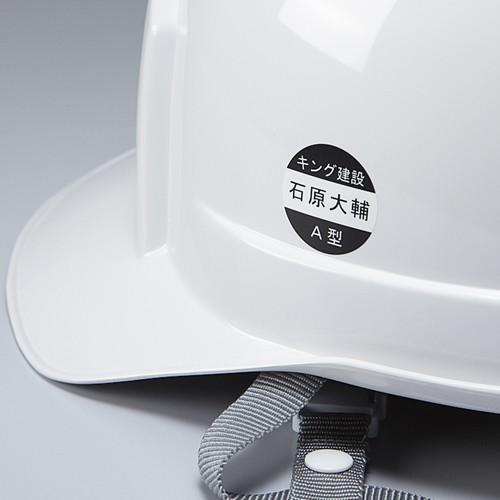 キングジム ラベルプリンター テプラPRO 5900Ｐ SR5900P 1台 |  | 02