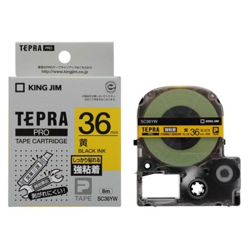 キングジム テプラPROテープ強粘着ラベル黄／黒文字 SC36YW 1個 | 