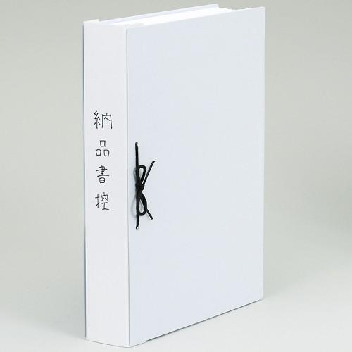 美濃商会 背表紙 HＳ-410 5144 1包 |  | 01