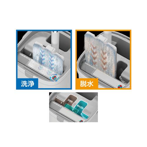 ダイト 洗濯機能付マイクロファイバーモップ EBM-300 |  | 01