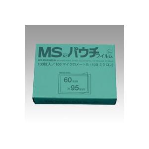 明光商会 ＭＳパウチフィルム 名刺用 MP10-6095 1箱 | 