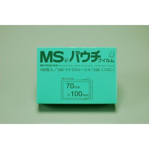 明光商会 ＭＳパウチフィルム 診察券用 MP10-70100 1箱 | 