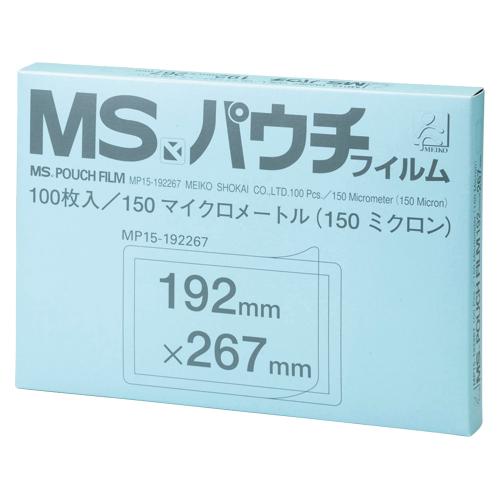 明光商会 MSパウチフィルム B5判 MP15-192267 1箱 : イーヅカ - 通販