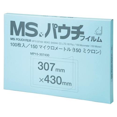 明光商会 MSパウチフィルム A3判 MP15-307430 1箱 : イーヅカ