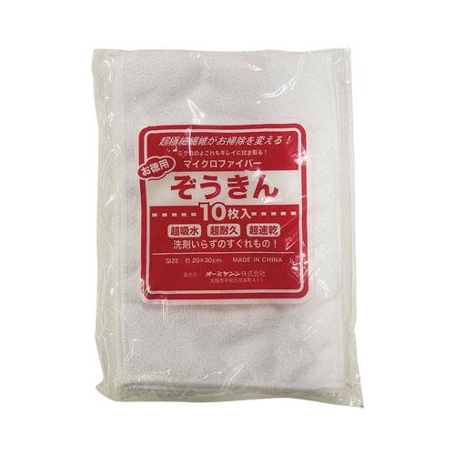 オーミケンシ マイクロファイバー雑巾 10枚入り 1001 |  | 01
